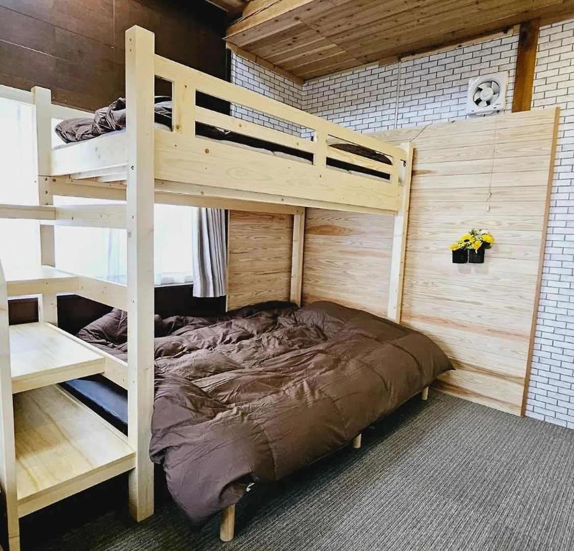 Royce Garden 2-Hanazono Stay- - Vacation Stay 16082 Kjóto