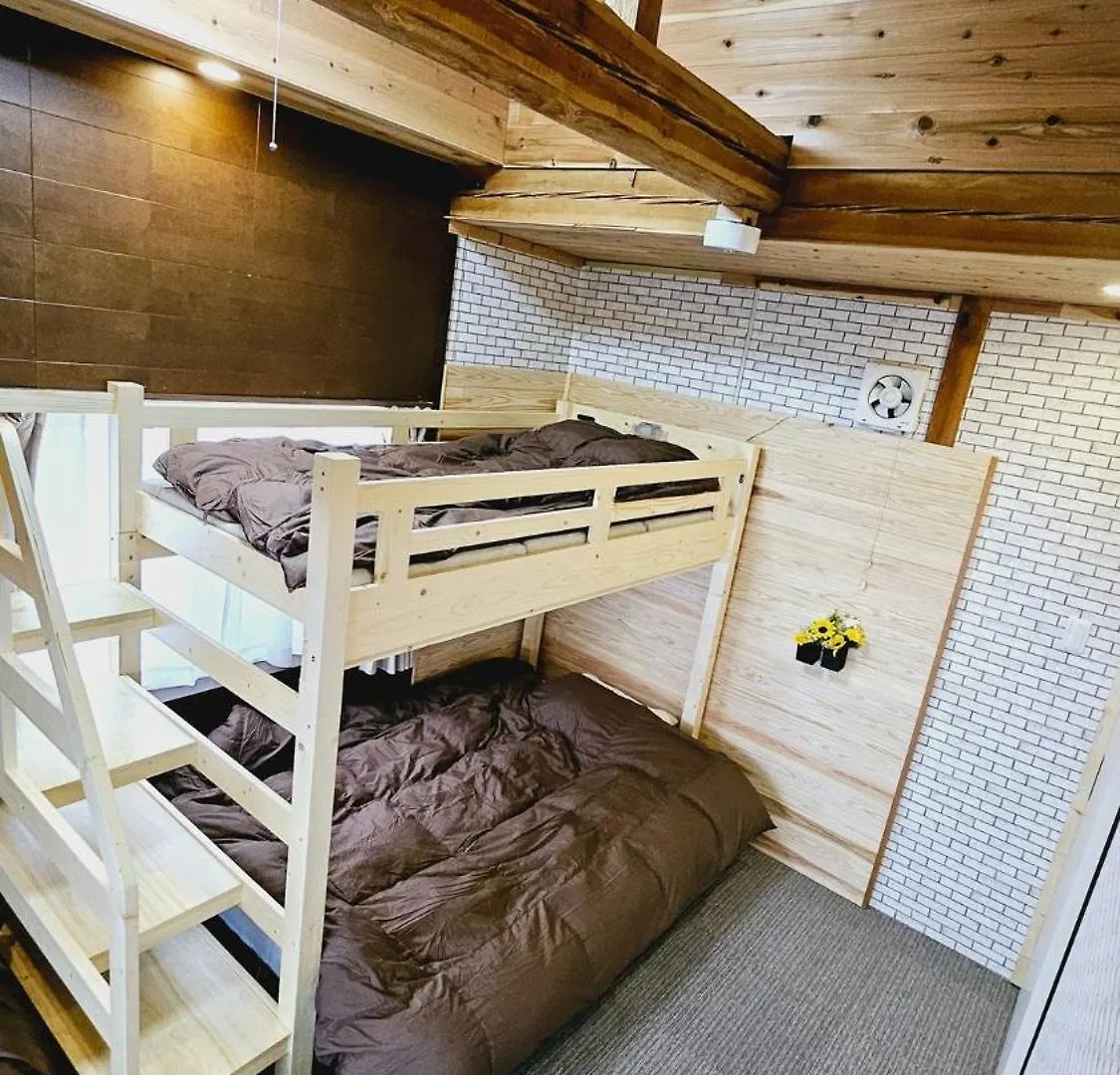 Royce Garden 2-Hanazono Stay- - Vacation Stay 16082 Kjóto 0*,
